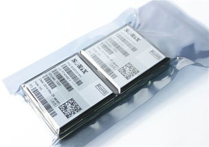松翰SN8P2318系列單片機 專業(yè)代理與誠信保證，賦能電子元器件與緊固件制造