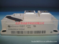 北京華儀芯源電子 庫存電子元器件與材料產(chǎn)品列表詳解