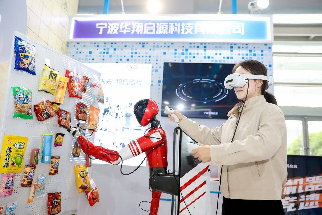 浙江書展迎來十周年，數(shù)字文化創(chuàng)意內(nèi)容應用服務引領(lǐng)閱讀新風尚