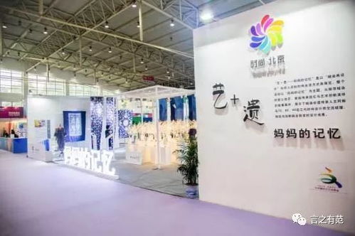 年終盤點 多維并舉、創新驅動，公共文化服務更添精彩——聚焦數字文化創意內容應用服務